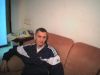 Смотреть анкету