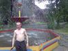 Смотреть анкету